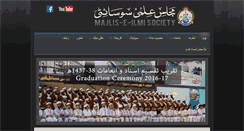 Desktop Screenshot of majliseilmi.org