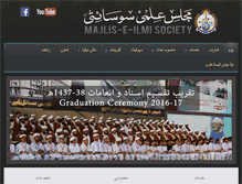 Tablet Screenshot of majliseilmi.org